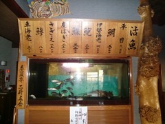 __cimg0877