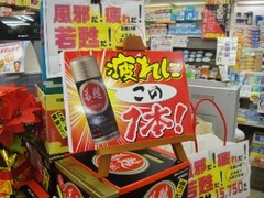 ____dsc00983