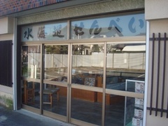_____dsc00726