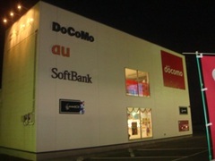 ________dsc00808