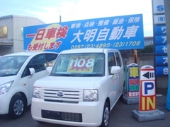 _____dsc00527