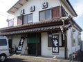 ___dsc00854
