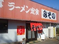 ___dsc00647