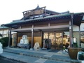 __cimg0868