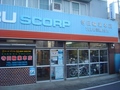 ______dsc00849