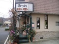 ___dsc00841