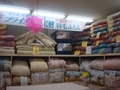 _____dsc00598
