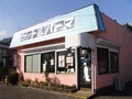 _______dsc00866