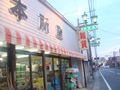 ___dsc00524